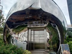 -北外滩滨江绿地