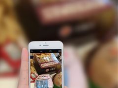 -汉堡王(北京通州领展店)