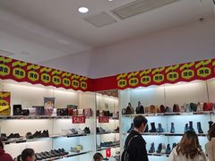 -长发商厦