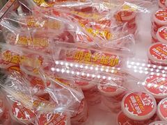 -味多美蛋糕(金顶街店)
