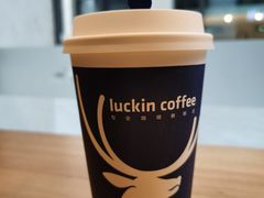 -瑞幸咖啡(石榴中心店)