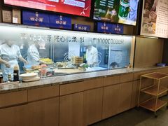 -船歌·鱼水饺青岛菜(闽江二路店)