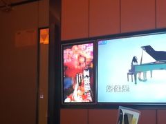 -星聚会KTV(苏州尹山湖歌林公园店)