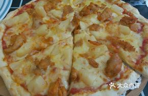 Super Meaty Pizza