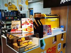 -麦当劳(军博店)