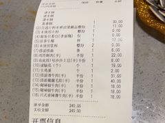 -海底捞火锅(汇金星力城店)