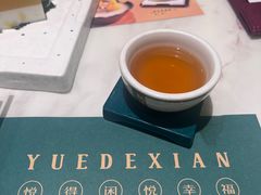 -悦得闲广式点心茶楼(蓝鲸世界店)