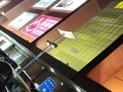 -新辣道鱼火锅(世纪金源购物中心店)