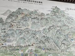 -天津盘山风景名胜区