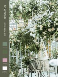 -DC大蔡婚礼策划(李公堤店)