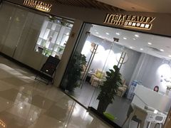 -悦乐坊