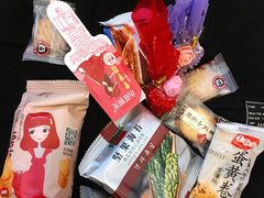 -有红鸡毛店·川菜(建设路店)