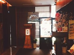 -大桥日本料理·日式放题·铁板定食(科兴科学园店)