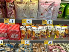 -三只松鼠国民零食(杭州萧山万象汇店)