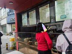 -百年德园(侯家塘店)