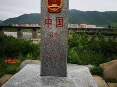 -图们国门景区