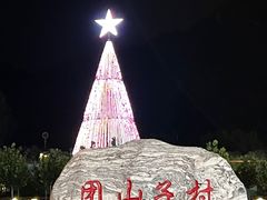 -吉姆冒险世界(蓟州店)