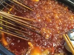 -钢管厂五区小郡肝串串香(通锦桥店)
