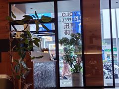 -YOLO COFFEE悠乐咖啡