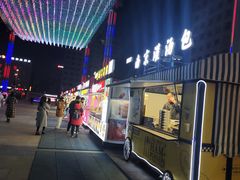 -万达广场(济南魏家庄店)