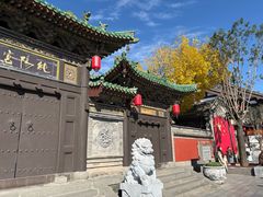 -喜晋道面馆(华严寺广场店)