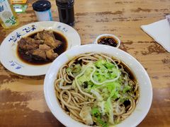 -柴氏风味斋(甘家口店)