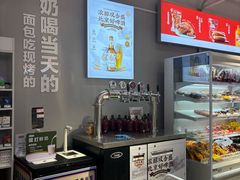 -百年义利(榴乡路店)