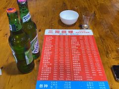 -三哥田螺(北书院街店)