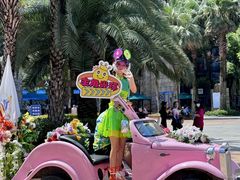 -武汉玛雅海滩水公园