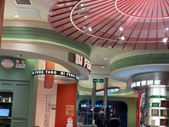 -避风塘·金牌店·夜宵(金玉兰店)