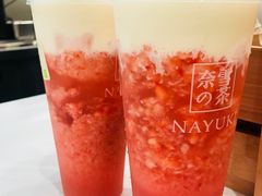 霸氣芝士草莓-奈雪的茶(市百一店)