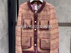 -颐辰舍岁岁羊(文昌万达景园店)