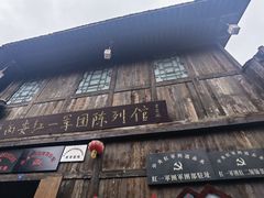 -赤水丹霞旅游区·大瀑布