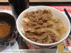-吉野家(蓝田汇景广场店)