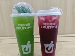 -鲜果时间·果蔬茶(赛格负二层店)