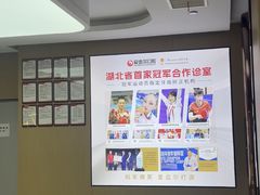 -爱齿尔口腔医院(中南院)
