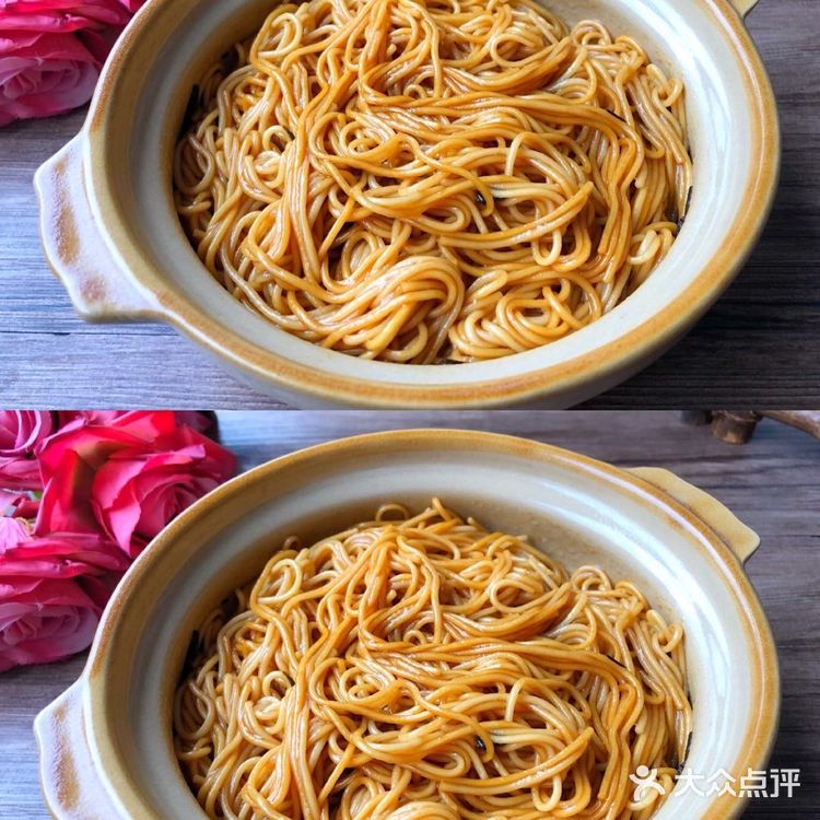 巨美味的葱油拌面,喷香美味,好吃到爆!