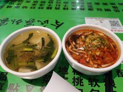 -令氏家外家周秦食府(高新店)