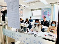-帝京日语(春熙路旗舰校区)