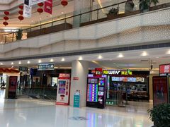 -高新活力汇Vitality