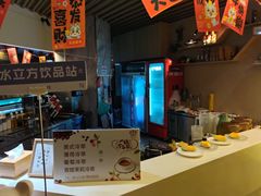 -水立方国际汤泉(六一中路店)