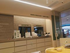 -米仓食堂(皇庭广场店)