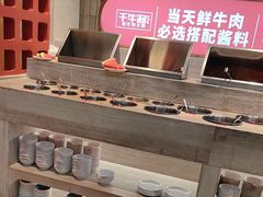 -千牛将·鲜牛肉火锅(开元路店)