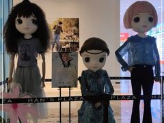 -大族广场Mall&More