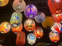 -炉胜·炉端烧·居酒屋