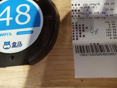 -盒马鲜生(曜一城店)