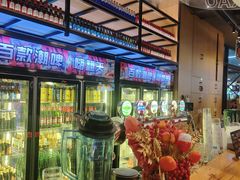 -本色.小马哥烧烤(无锡九里仓店)