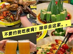 -嘎嘎鸭脑壳(金沙店)