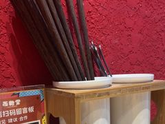 -西粉堂新疆米粉(朝外店)