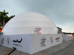 -欢乐海岸椰林沙滩-2025湾区超级灯会
